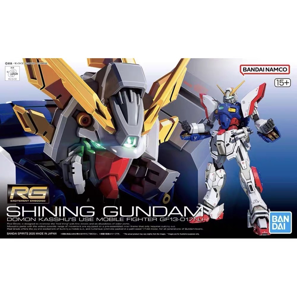 万代RG1/144闪光高达G武斗传