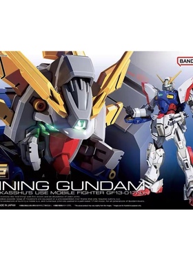 万代 RG 1/144 闪光 高达 G武斗传 高达 多蒙卡修 拼装 模型机动