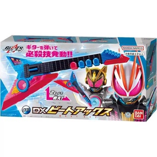 万代假面骑士geats极狐 DX吉他斧头 娜猫 节拍战斧 武器手办 武器