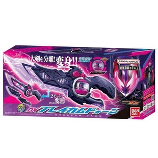 假面骑士ZEZTZ 万代 DX黎明曙光变身器 双刀 三骑3号Dawn武器 ZZZ