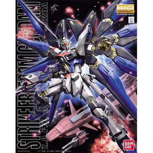 万代MG1/100强袭自由高达套装