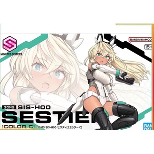 万代 30MS SIS-H0 瑟斯媞 岛田文金原画 配色C 机娘黑皮 拼装