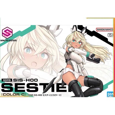万代30MSSIS-H0瑟斯媞