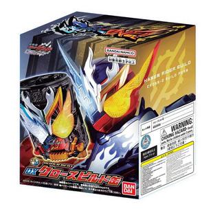 万代 假面骑士build创骑 DX 金兔银龙满瓶罐创越龙兔龙兔联动配件