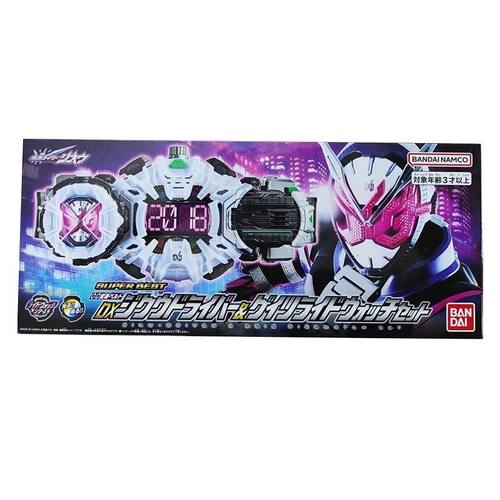 万代假面骑士时王豪华版变身腰带