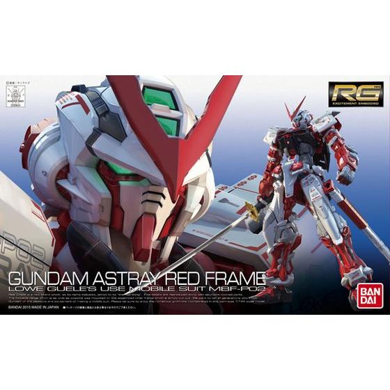万代RG191/144红异端高达