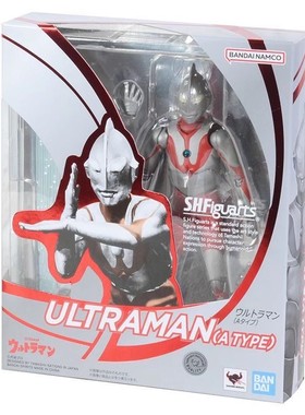 万代SHF初代奥特曼type硫酸 A脸 C脸超人早田进昭和奥特兄弟手办