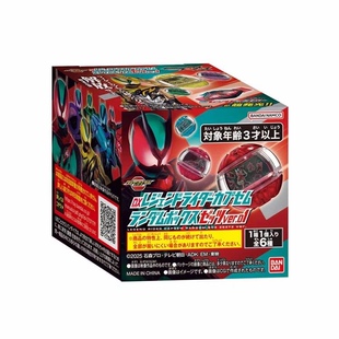 万代DX假面骑士ZEZTZ ZZZ梦胶囊二星异画套装02 01 等离子推进器