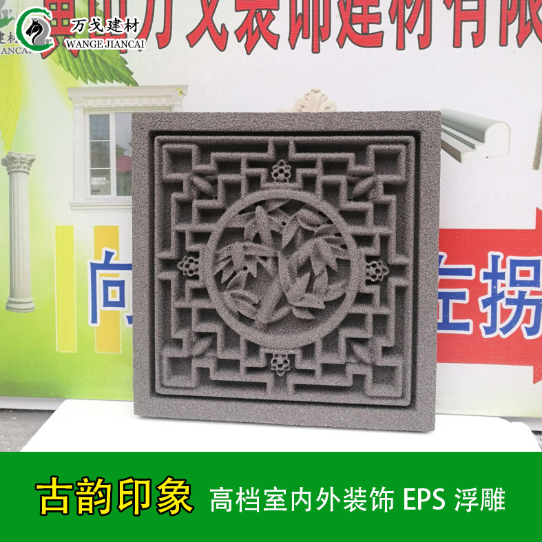 仿古外墙装饰浮雕万戈经济实惠