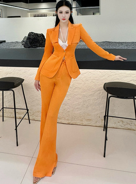 缎面时尚橙色职业装套装女早秋新款显瘦小西装外套微喇叭裤高级感