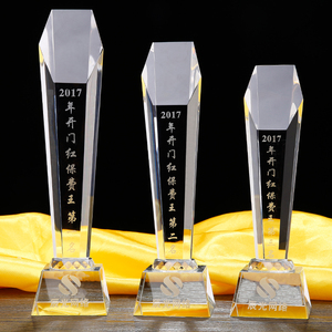水晶奖杯定制五角星大拇指奖杯奖牌定做创意奖杯钻石奖杯水晶奖座
