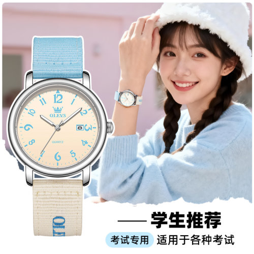 考试专用丨适用于各种考试！