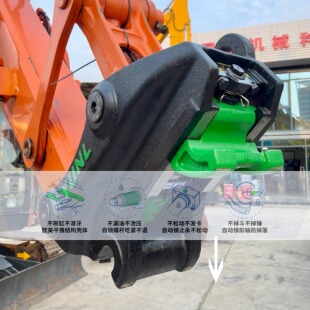 高端三重锁连接器 楔紧 合金钢材质 欧美平推式 云连电动两用快换