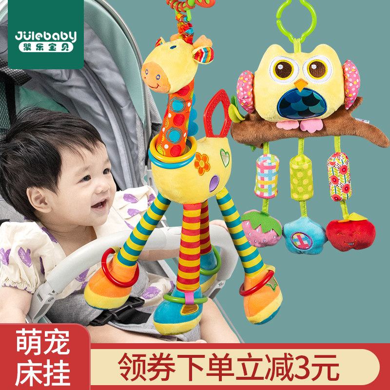 宝宝毛绒小鹿玩偶儿童生日礼物男女孩仿真长颈鹿公仔娃娃安抚玩具