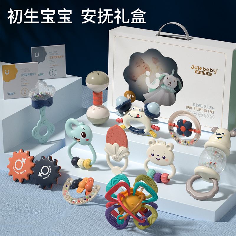 高端定制初生礼盒送礼有面