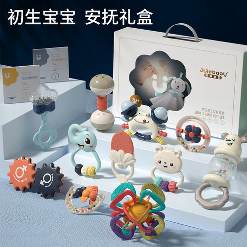 高端定制初生礼盒送礼有面
