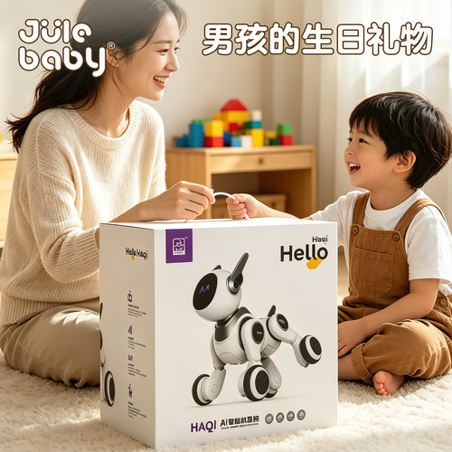 【豆包大模型】真AI智能机器狗