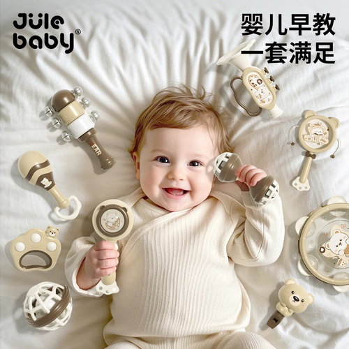 婴儿玩具手摇铃新生的儿0到3个月6宝宝抓握训练沙锤4可啃咬拨浪鼓
