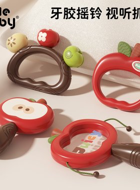 新生婴儿玩具0到6个月手摇铃宝宝1岁早教沙锤拨浪鼓可啃咬牙胶龄3