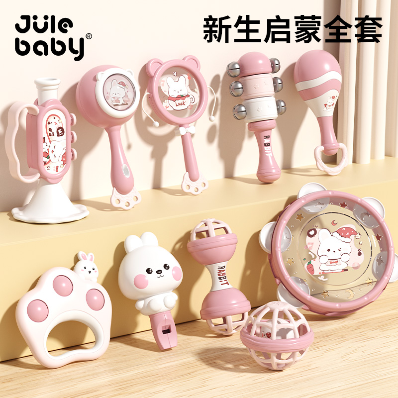 沙锤手摇铃婴儿玩具新生儿的礼物手抓球宝宝追视听力训练益智早教
