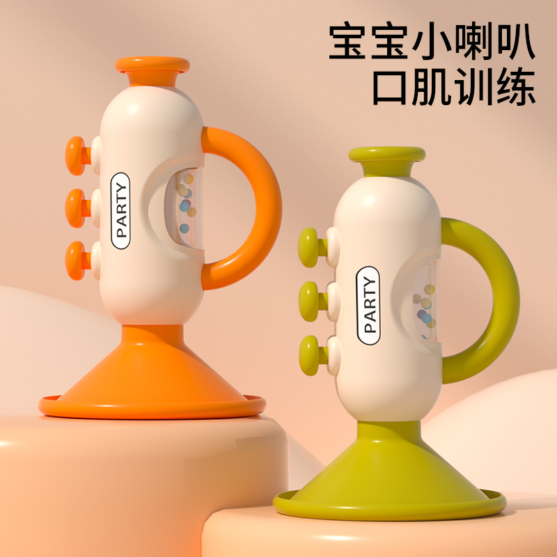 儿童可吹响小喇叭玩具