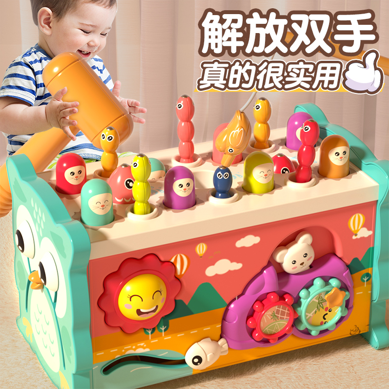 【12合1】多功能早教六面体