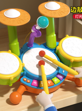 儿童架子鼓玩具宝宝1到3一岁爵士鼓早教益智音乐台多功能婴儿敲鼓