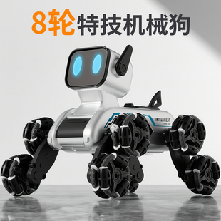 儿童2025新款 生日礼物3到6十8至12机器狗5 玩具男童10岁以上男孩