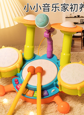儿童打鼓玩具宝宝架子鼓乐器早教益智手拍鼓婴儿1一2到3岁男女孩6