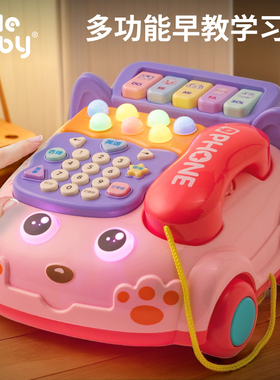 儿童玩具宝宝益智1到3岁以上周岁礼物男孩女孩0一2智力开发动脑