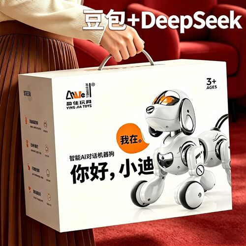 【AI新概念礼物】可对话机器狗