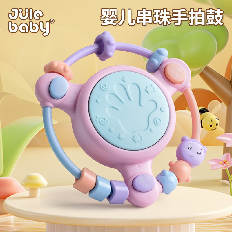 婴儿玩具0到1岁男宝宝小月龄早教益智手摇铃幼儿童6一12个月以上8,玩具/童车/益智/积木/模型,摇铃,淘宝优惠券,粉丝福利购,淘宝优惠卷