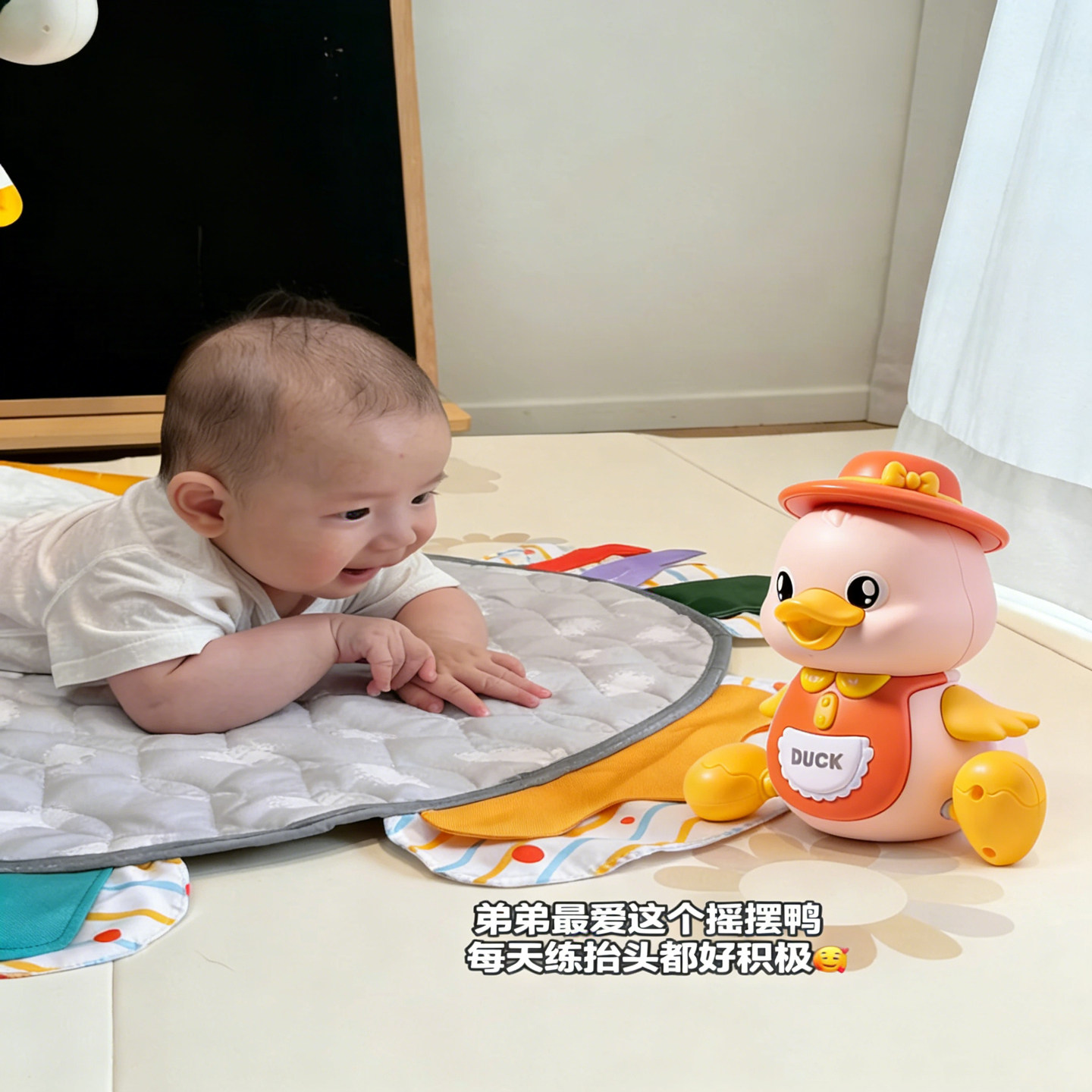 抬头练习玩具婴儿见面礼实用新生的儿0到1一岁宝宝婴幼儿练趴益智