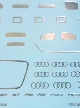 01-0040 1/24 奥迪 R8 A4 DTM 模型标志金属效果水贴纸 配 REVELL