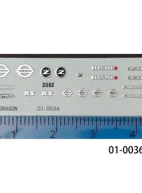 1:24 350Z FairladyZ 模型标志改装金属效果水贴纸 01-0036