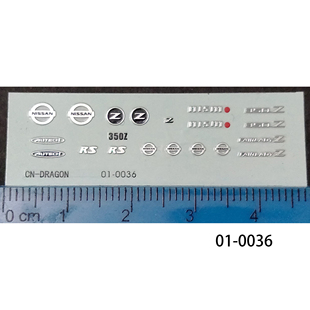 1:24 350Z FairladyZ 模型标志改装金属效果水贴纸 01-0036