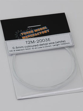0.5mm 彩色细软电线 (白色)  T2M-2003E