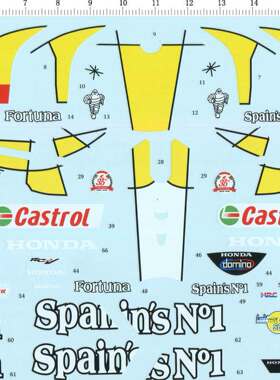 DC0146 1/12 RC211V 06 摩托模型水贴纸