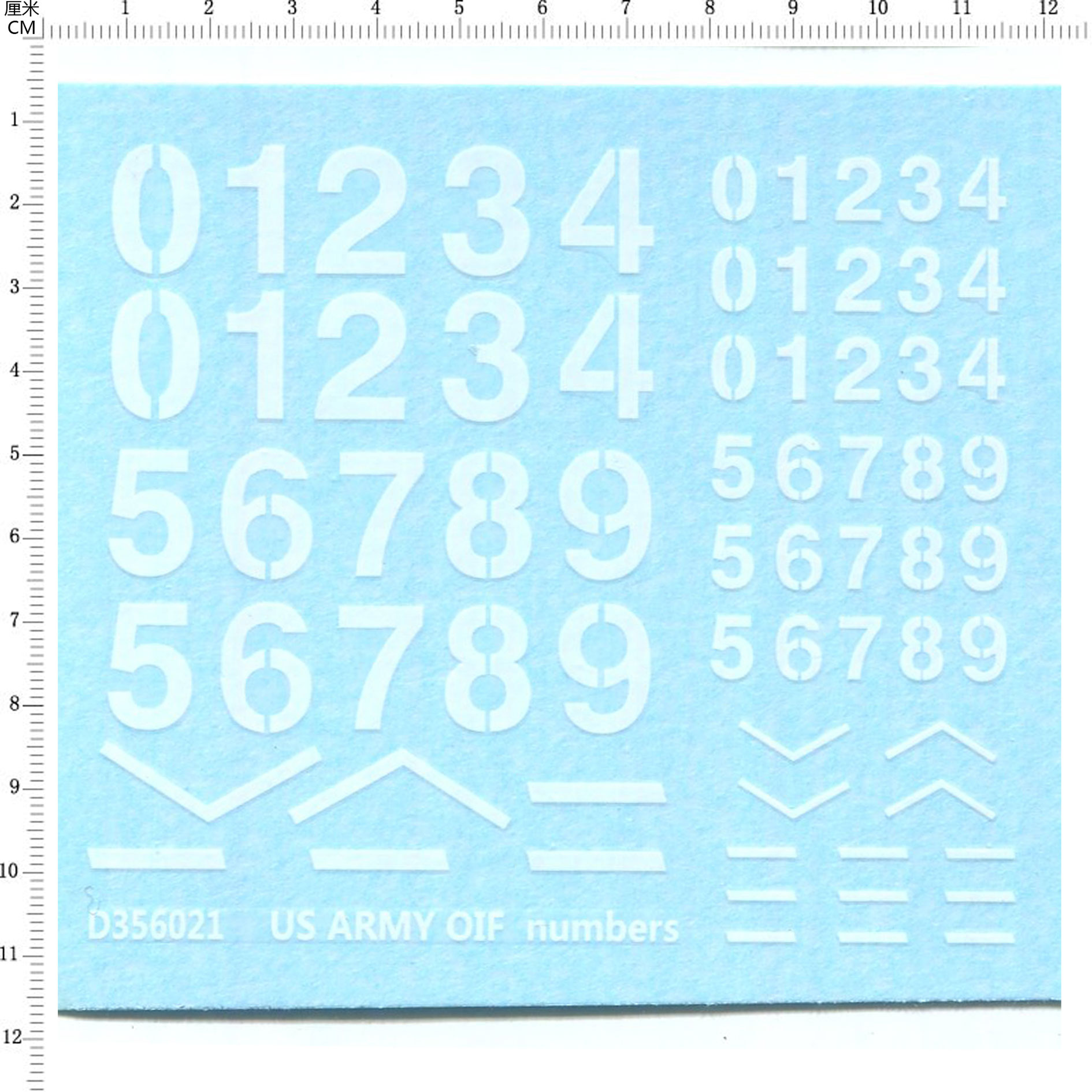 1/35 现代美国伊拉克战场战车营队标记数字 OIF(1) 模型水贴纸