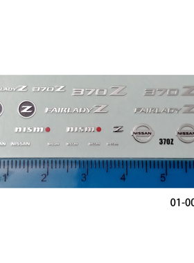 1:18 370Z FairladyZ 模型标志金属效果水贴纸 01-0085