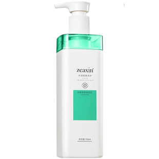 至信丝滑蓬松洗发水控油去屑止痒精华霜护发素水漾轻奢官方旗舰店