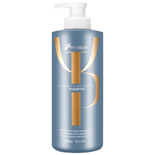 台湾欧芹洁净油脂洗发水去屑控油蓬松柔顺护发素正品官方旗舰店女