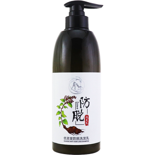 优资堂防脱洗发水生姜何首乌去屑止痒控油洗头膏正品官方旗舰店