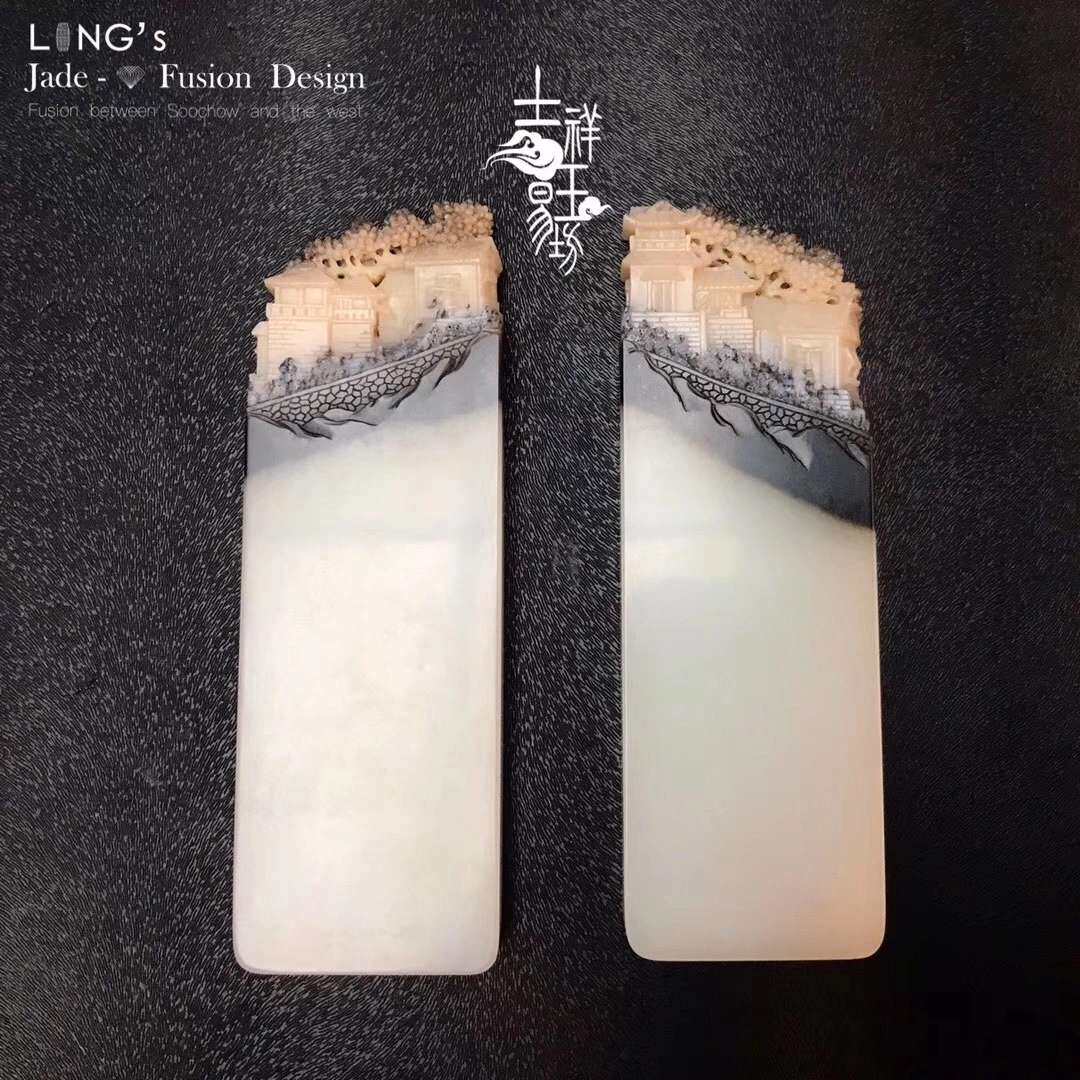 *吉祥玉易坊*新疆和田玉 姑苏