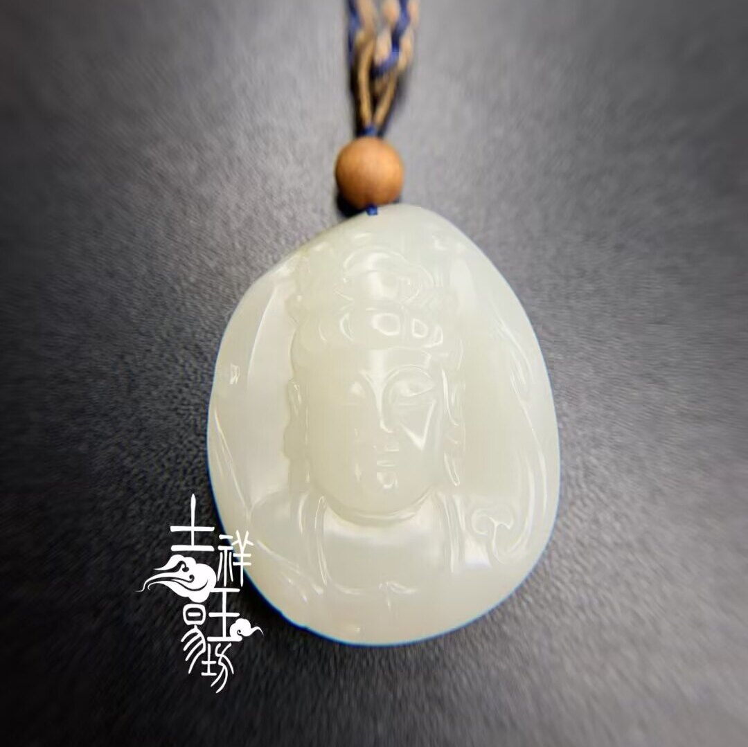 *吉祥玉易坊*新疆和田籽料 白玉 正脸观音 挂件