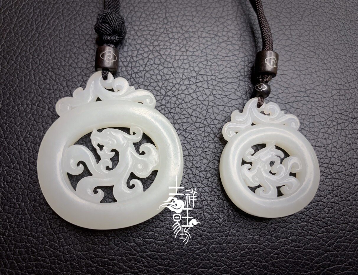 *吉祥玉易坊*新疆和田籽料   白玉   仿古镂空  龙凤圆佩 挂件