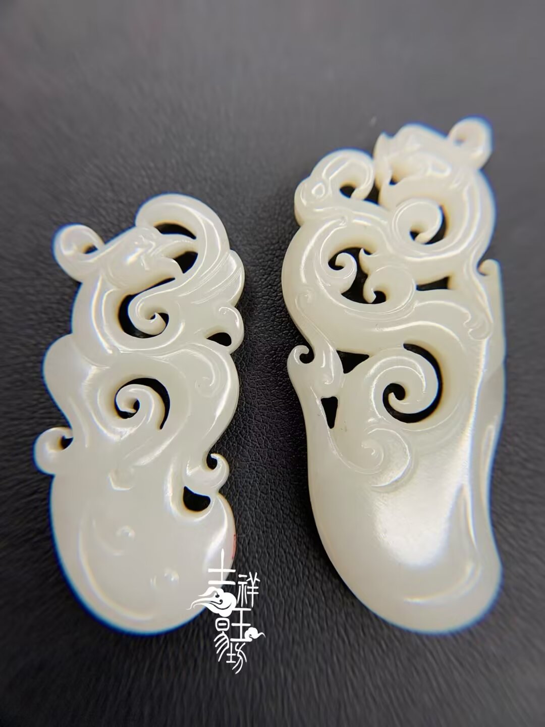 *吉祥玉易坊*新疆和田籽料 白玉 仿古镂空龙凤 对牌（美石）