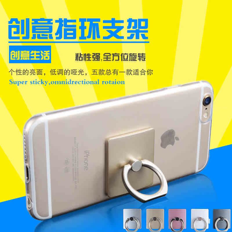 Support téléphone GSM TCOVER - Ref 1358220 Image 3