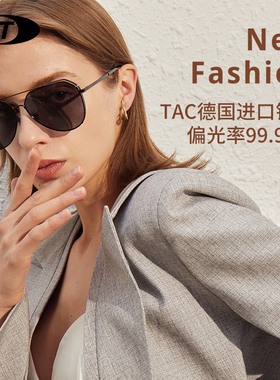 AHT偏光太阳镜男防紫外线墨镜钓鱼开车驾驶专用飞行员时尚大框镜