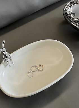 钥匙盘玄关简约陶瓷收纳盒创意桌面首饰托盘摆件轻奢门口鞋柜